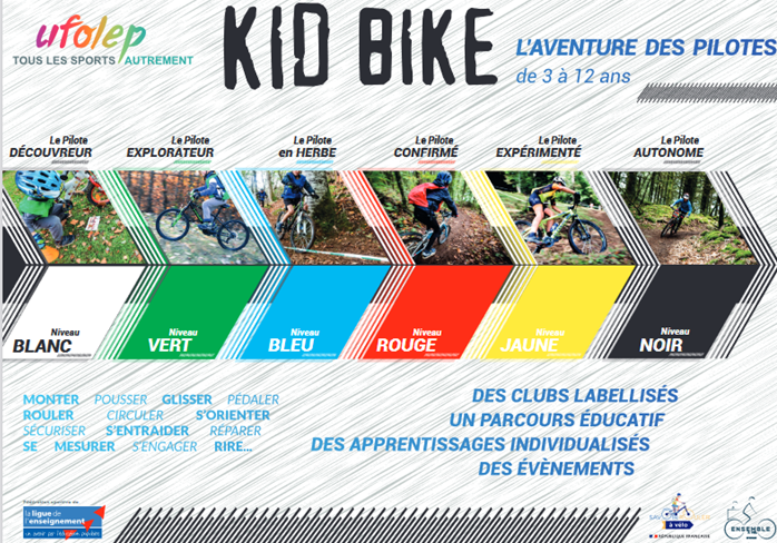 velo kid bike